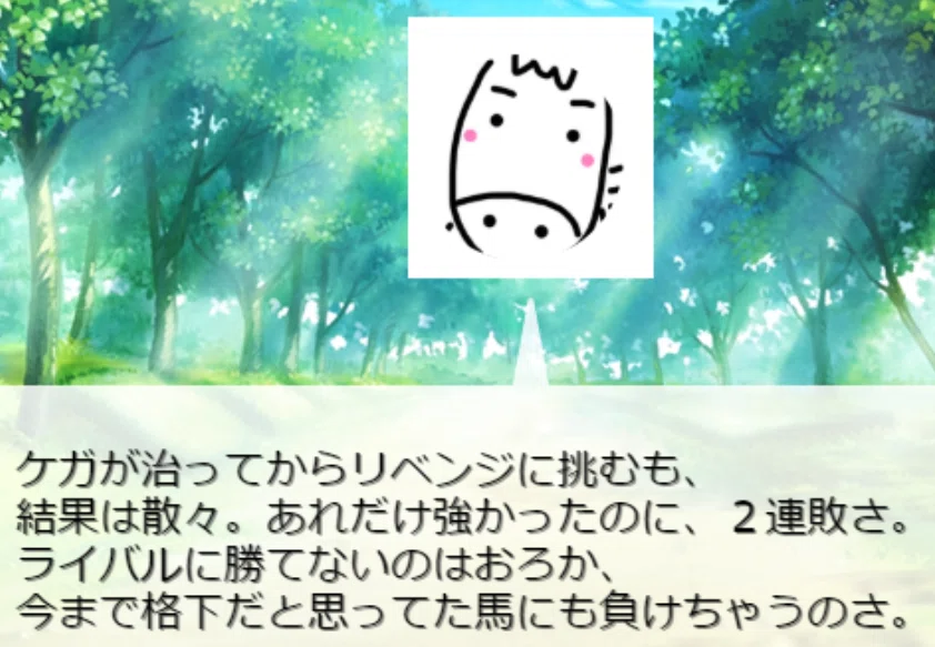 画像17