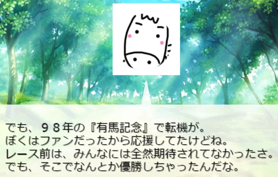 画像19
