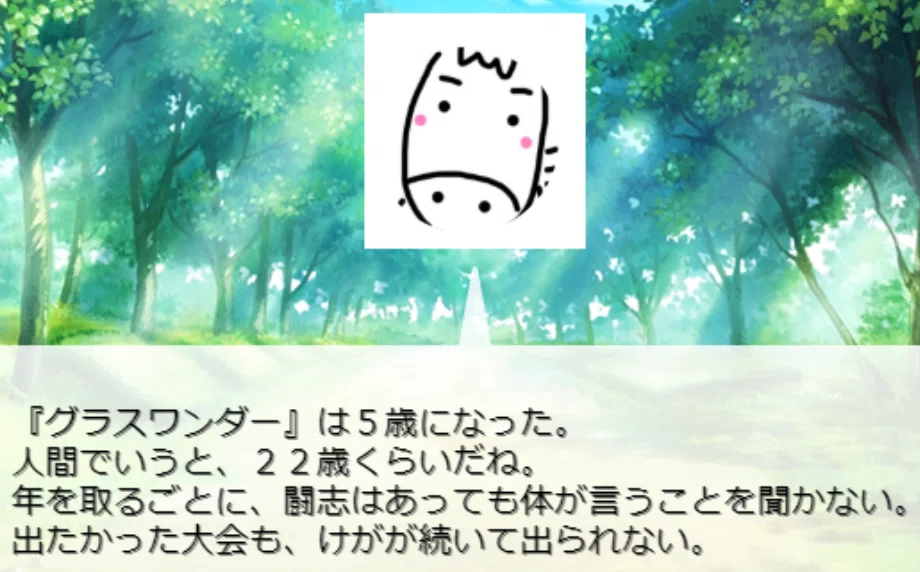 画像20