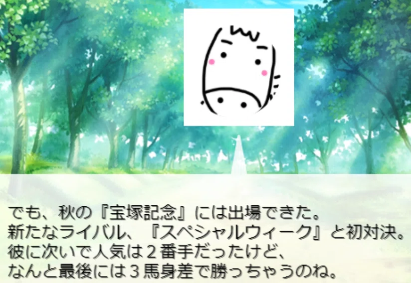 画像21