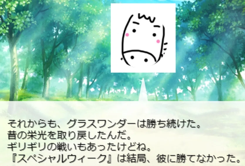画像22