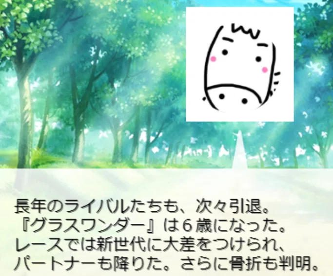 画像24