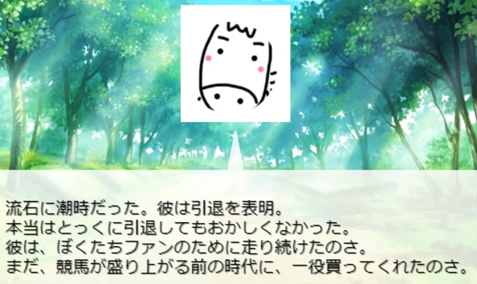 画像25