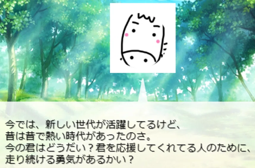 画像26