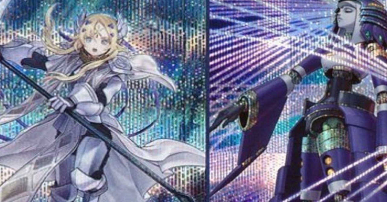 ドラグマシャドール】 解説｜きざみ