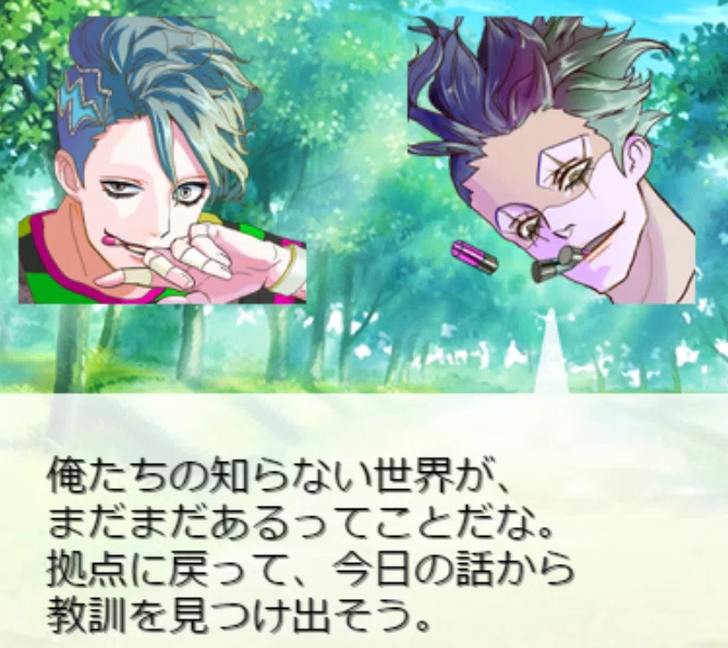 画像29