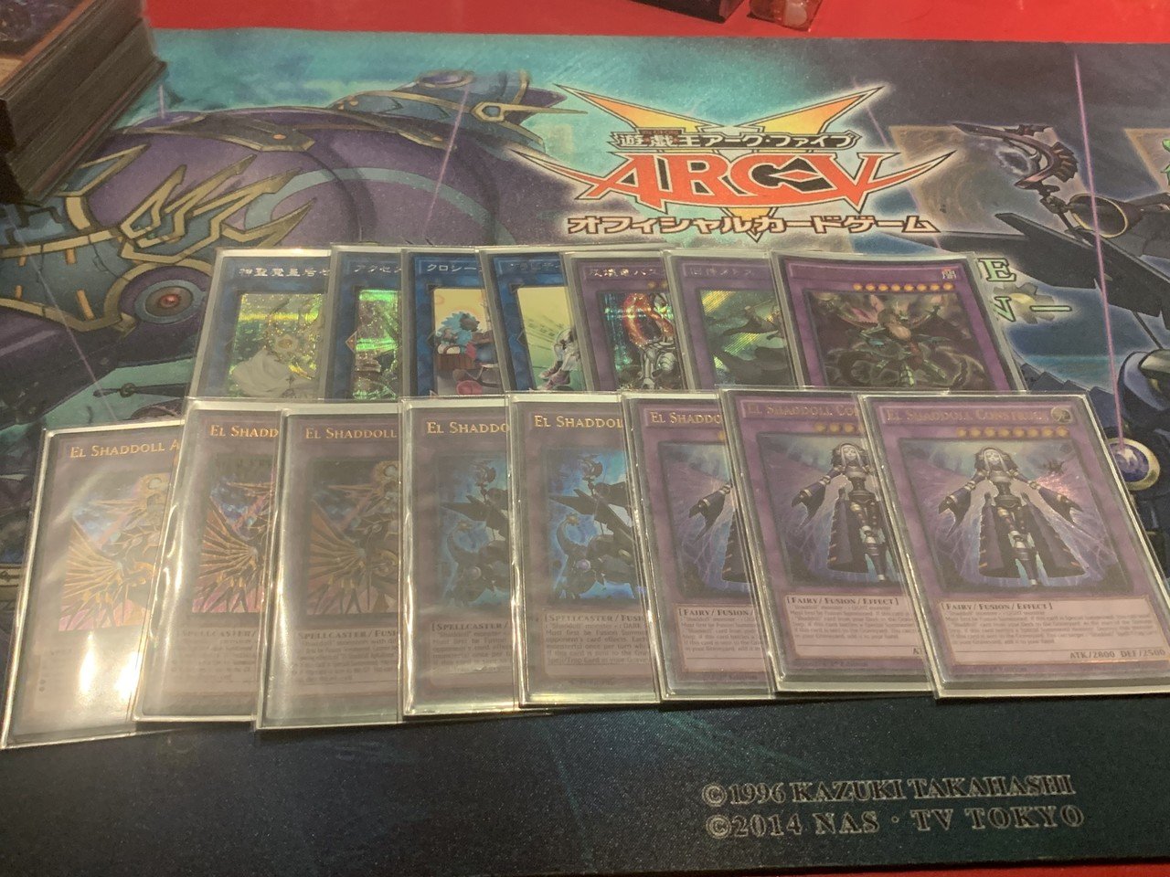 ドラグマシャドール】 解説|きざみ ドラグマシャドール】 解説|きざみ