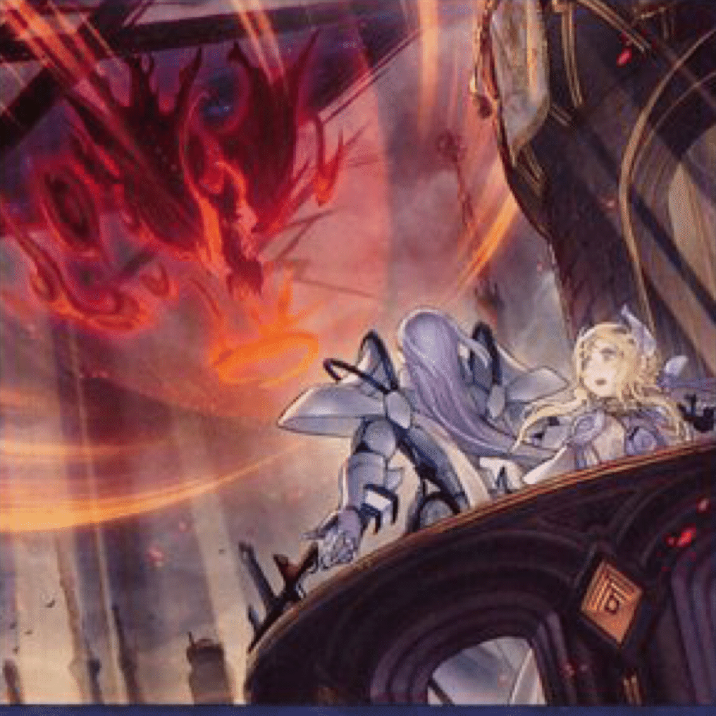 ドラグマシャドール】 解説｜きざみ