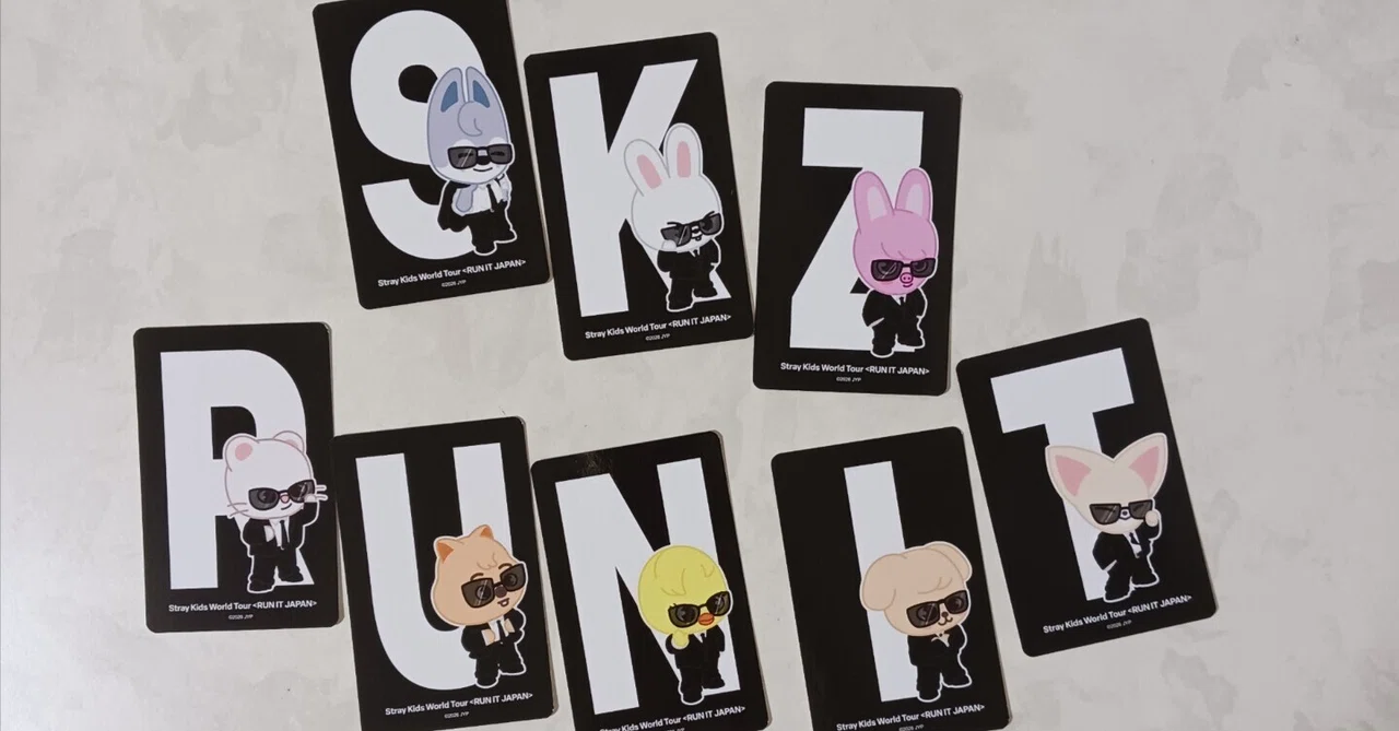 スキズ_RUN IT アプグレグッズ豪華✨｜sora_marron