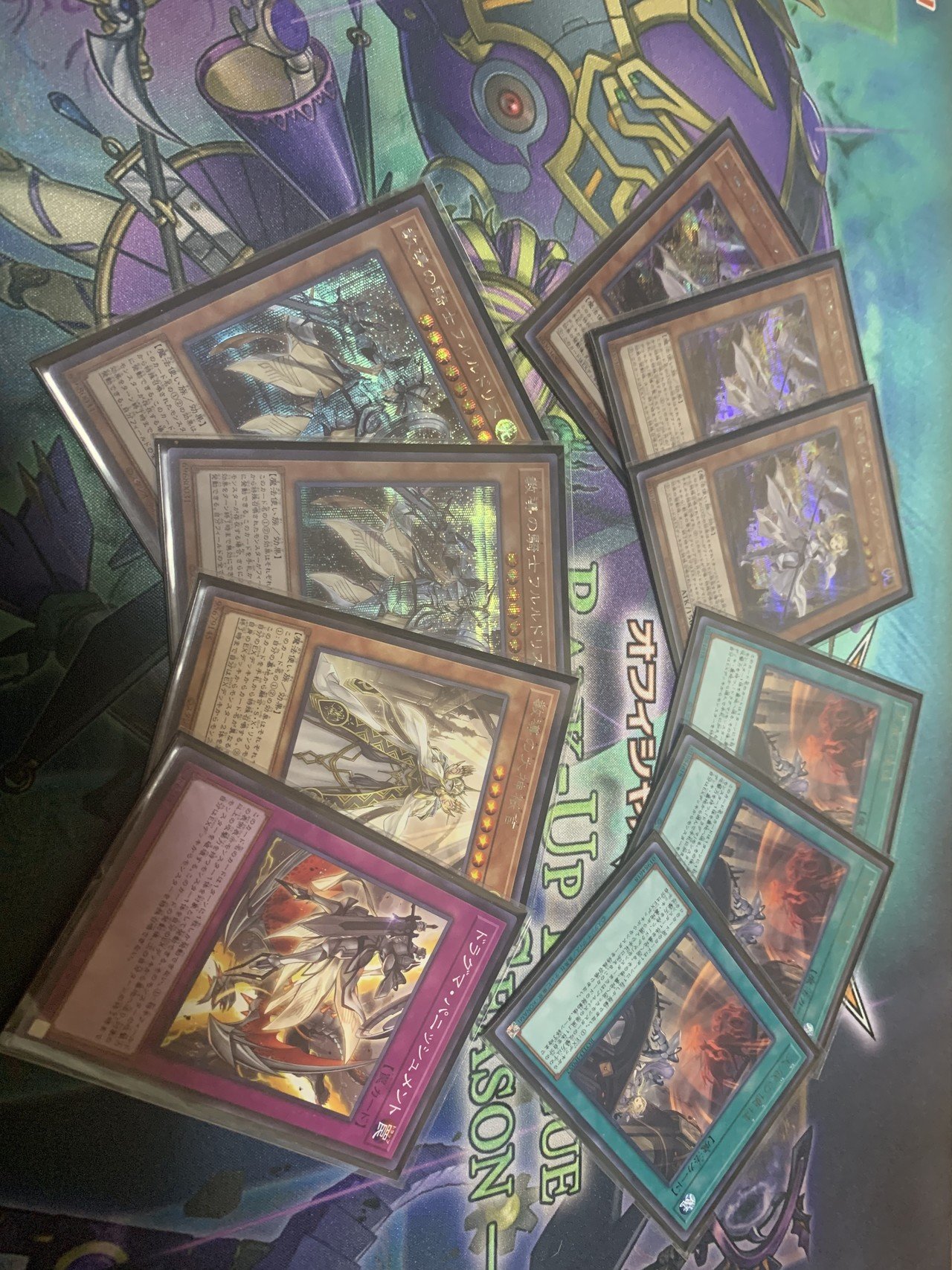 ドラグマシャドール】 解説|きざみ ドラグマシャドール】 解説|きざみ