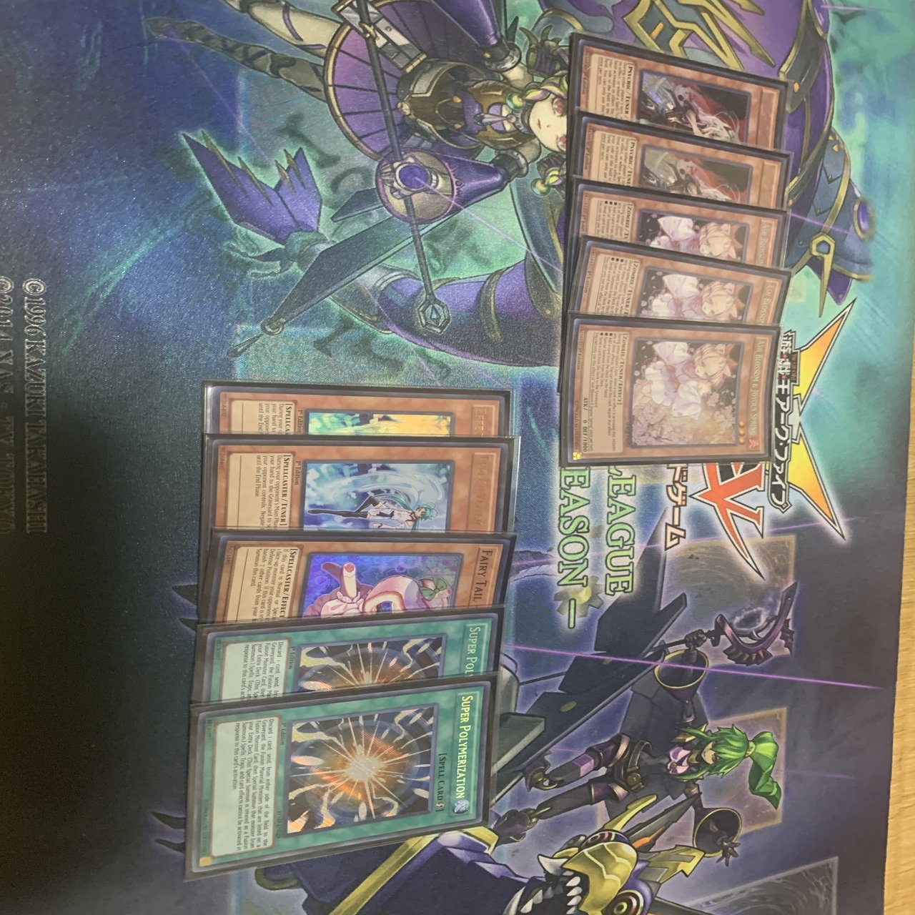 ドラグマシャドール】 解説｜きざみ