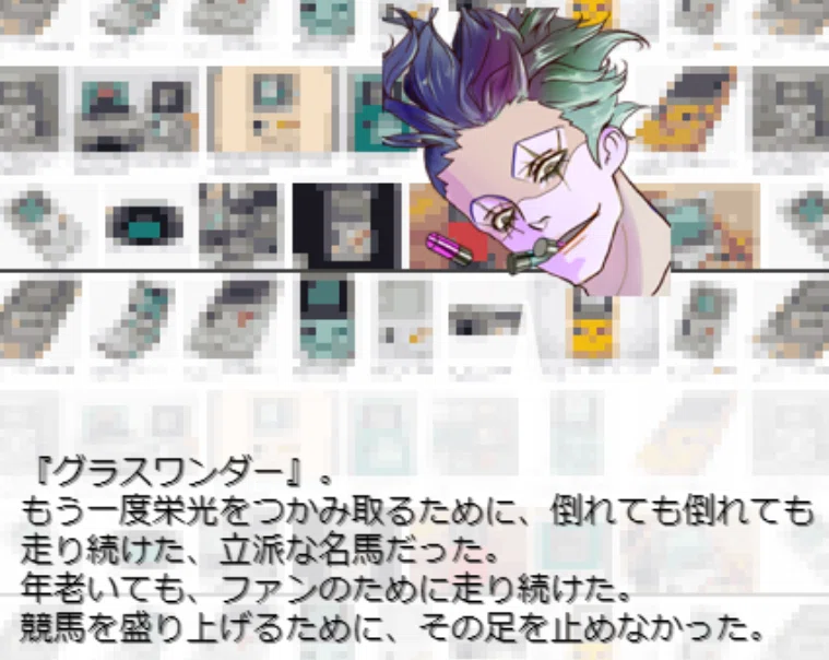 画像30
