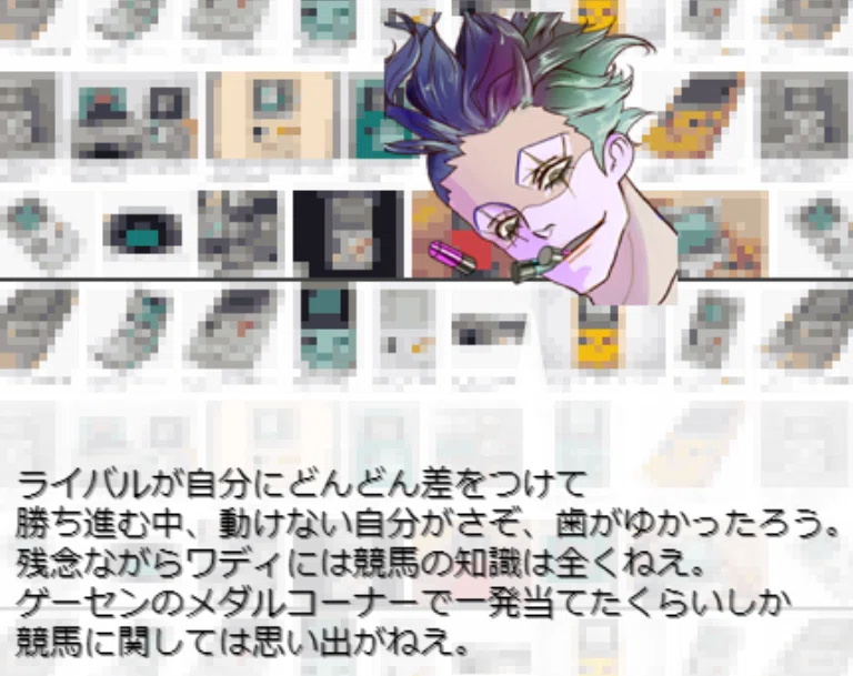 画像31
