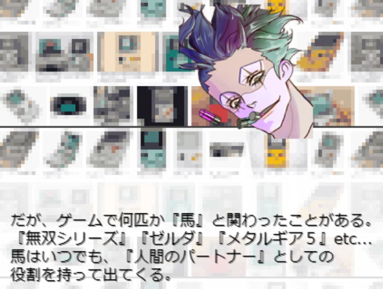 画像32