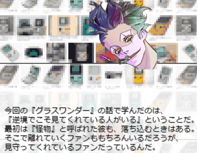 画像34