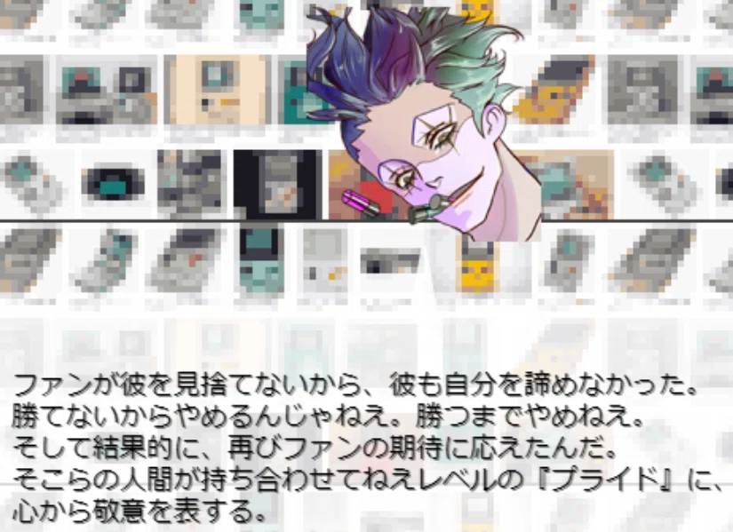 画像35