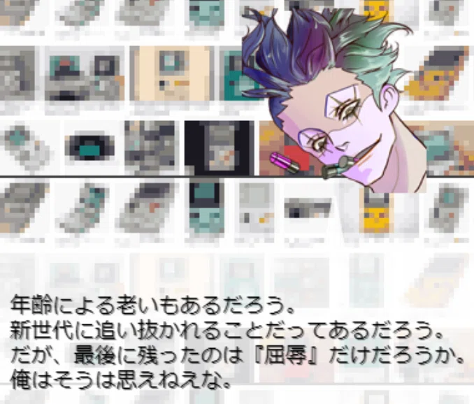 画像36