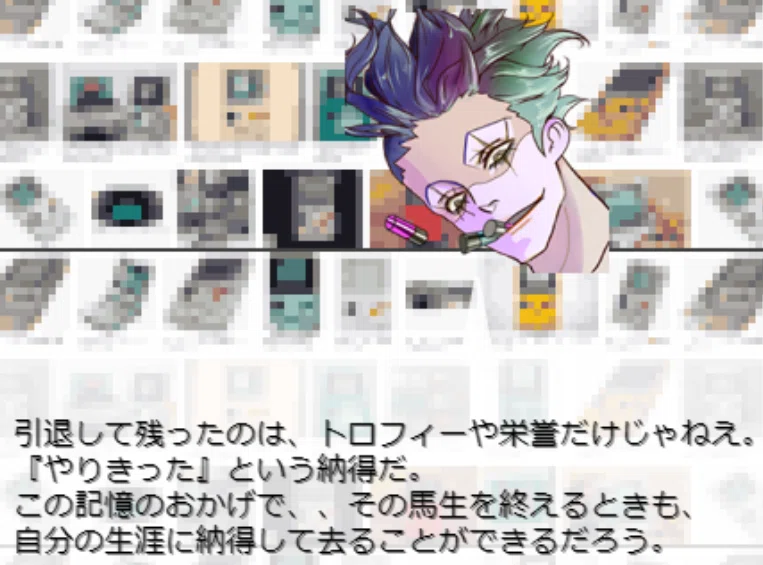 画像37