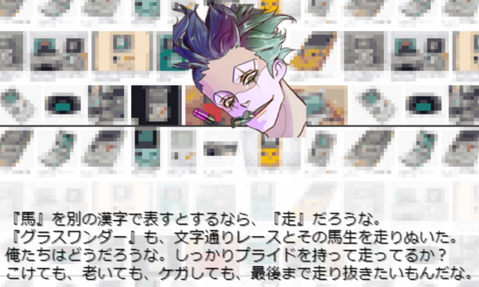 画像38