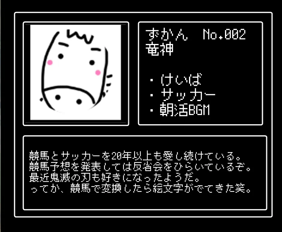 画像39