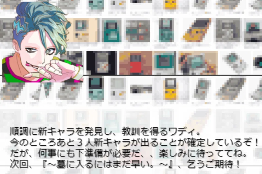 画像41