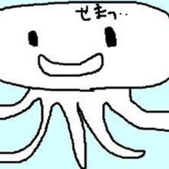 苦虫うさる