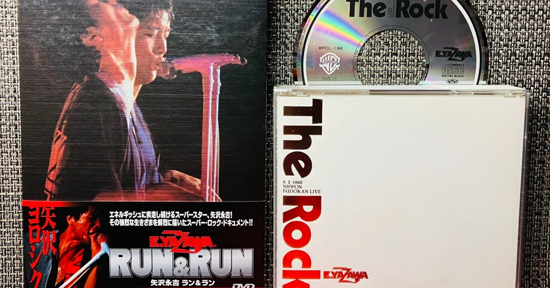 矢沢永吉 The Rock 1980 日本武道館ライヴ CD 帯付き！ 矢沢永吉が日本に“区切り”を付けた1980年のライヴ・アルバムと