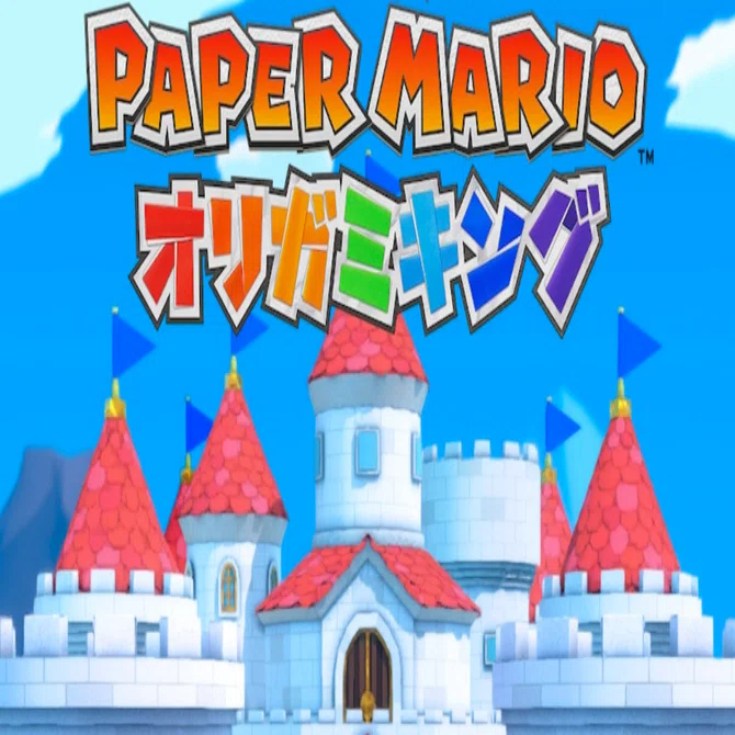 ゲームレビュー：ペーパーマリオオリガミキング｜Splatoonブキ研究所