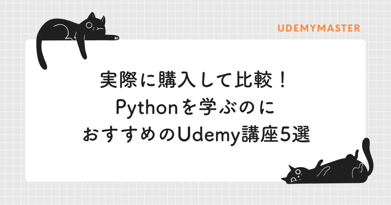 [2026 Edition] 5 Recommended Udemy Courses to Learn Python | Compared ...