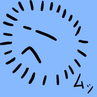 剣盾 異なる威力の技を組み合わせたときのダメージ乱数 仕様考察 まりも Note