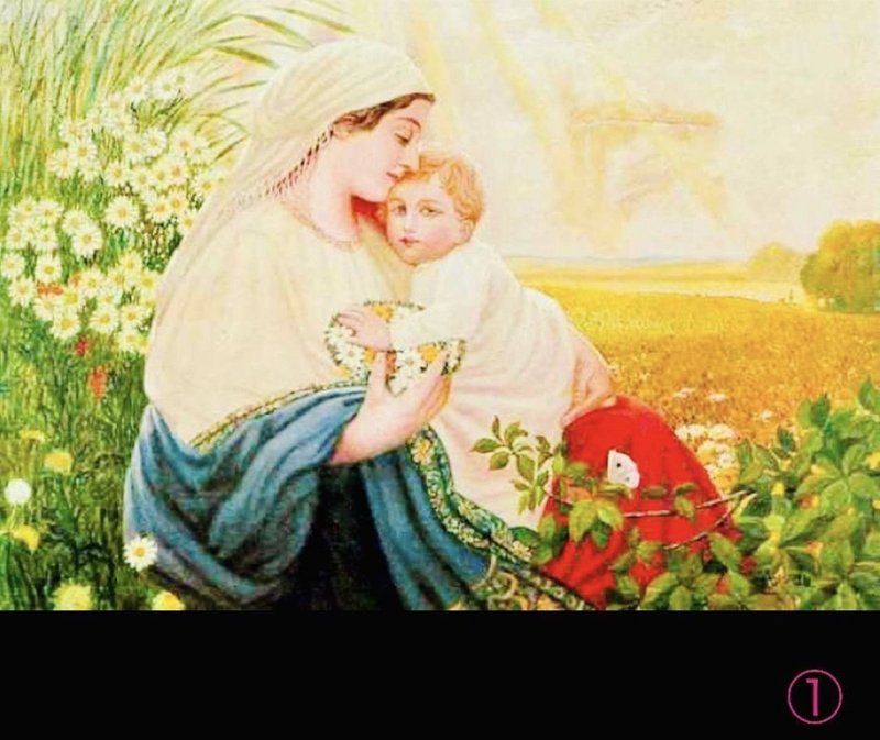 5 アドルフ ヒトラー 聖母マリアと聖なる子イエス キリスト 妄想美術館neo Note 5 アドルフ ヒトラー 聖母マリアと聖なる子イエス キリスト 妄想美術館neo Note