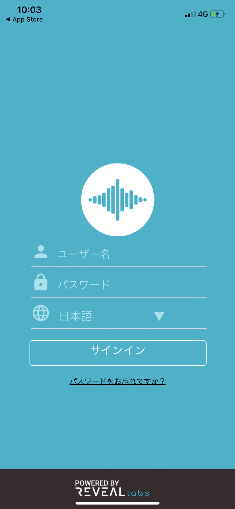営業向けにあったらいいなと思うアプリ アイデア日記 ナオ Note