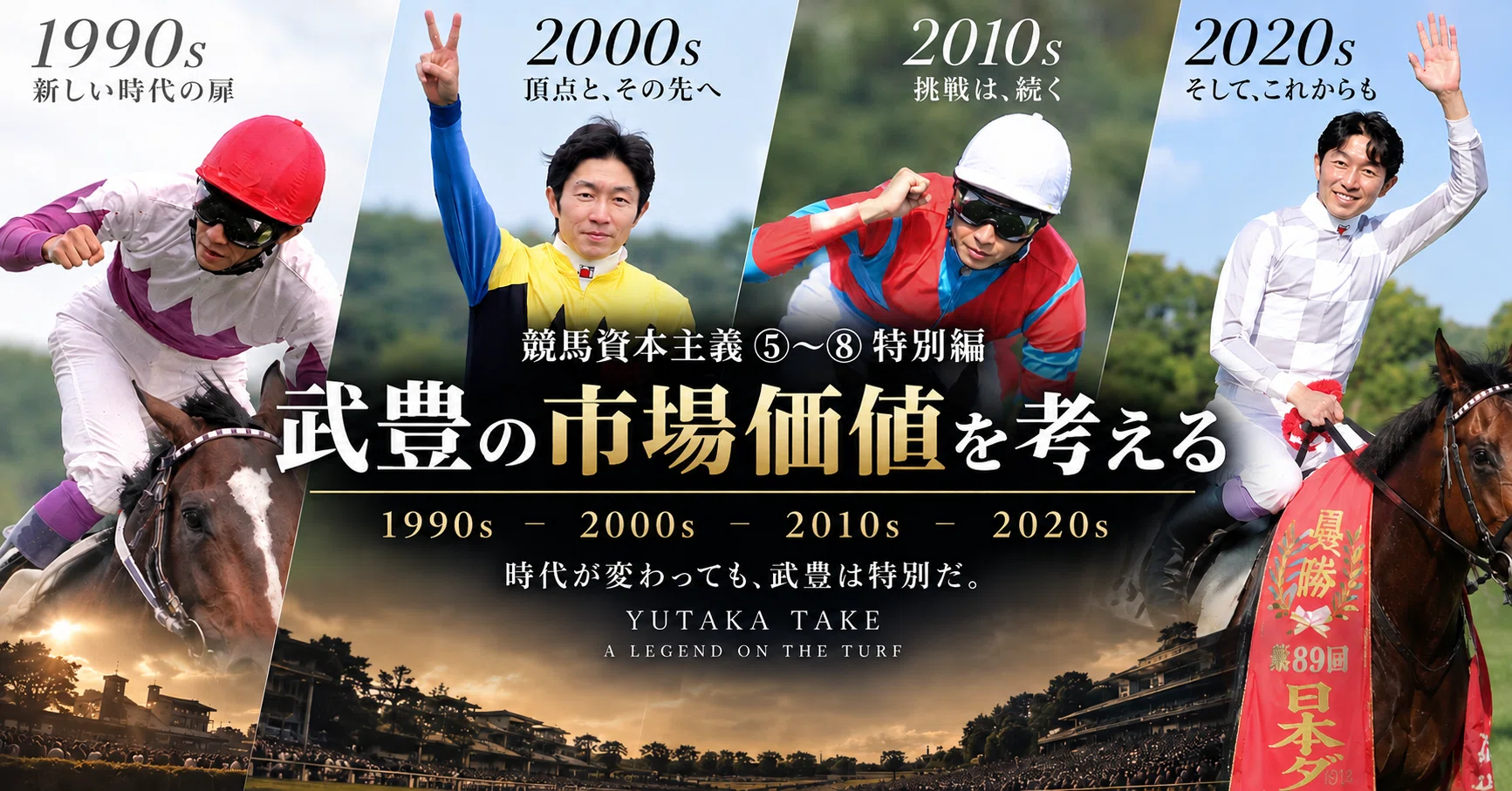 【希少/日本未発売】Tudor Banus 画集 Parc(o)urs 幻想絵画 本 【希少/日本未発売】Tudor Banus 画集 Parc(o)urs 幻想絵画