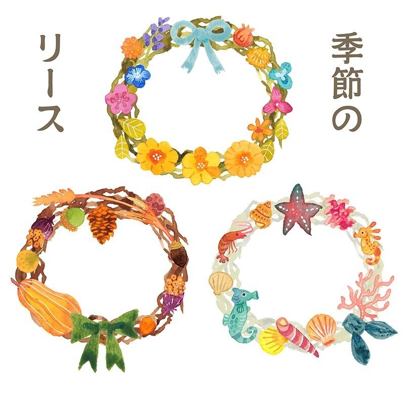 フリーイラスト素材 リース こまちみゆた Note