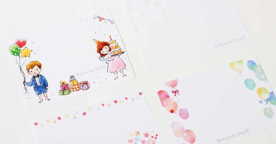 心込める を届けたい ベルサンテスタッフ公式note Note