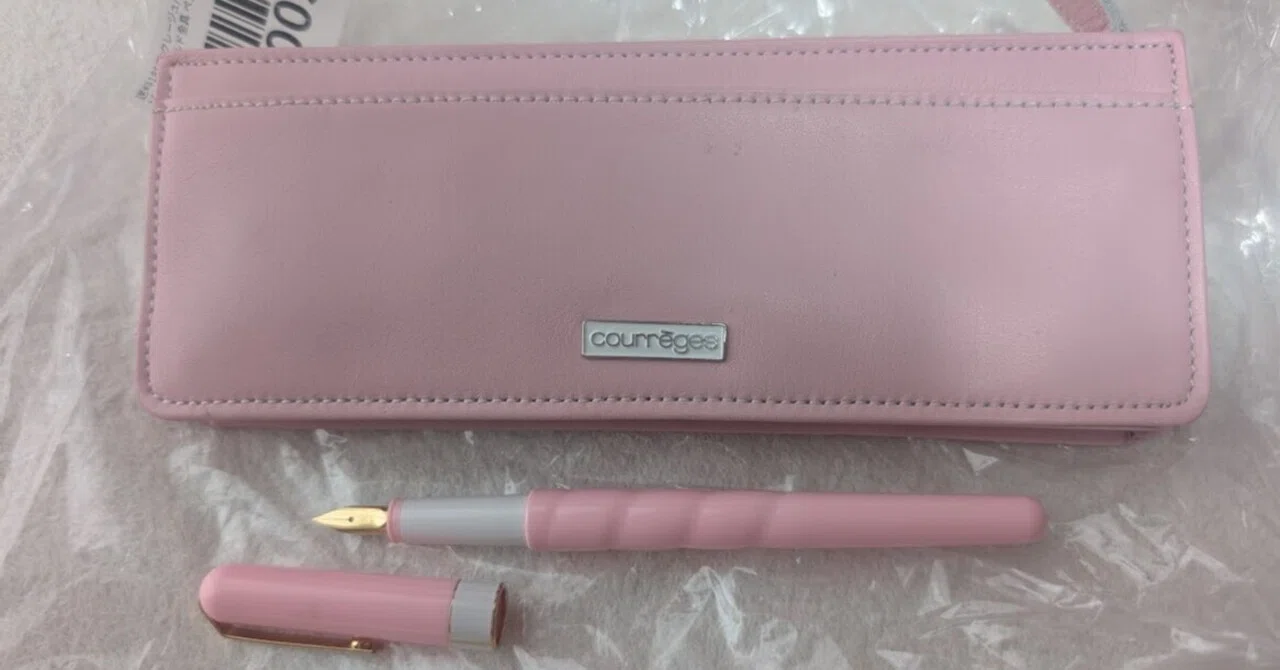 クレージュの万年筆 オークション入札するときの注意⚠️ Courrèges