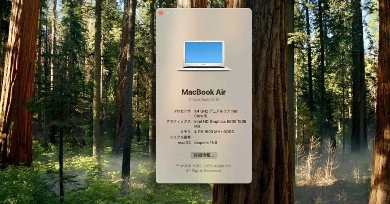 The 2014 MacBook Air Still Going Strong: Sequoia 15.8 Update