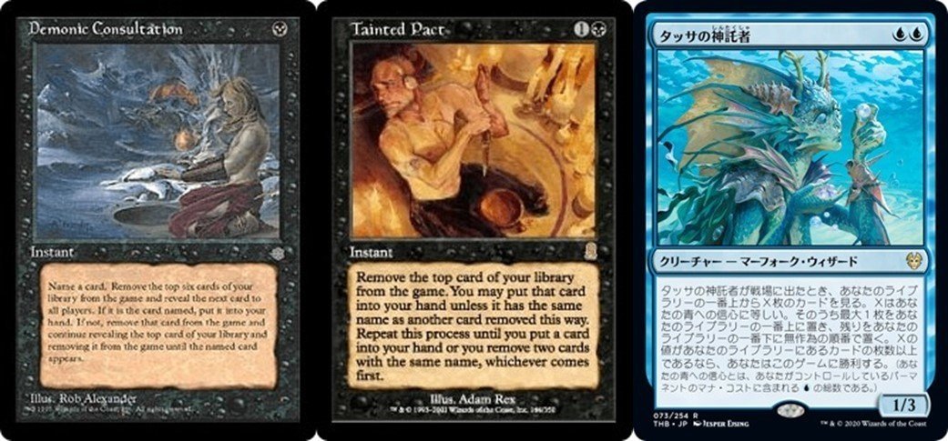 cEDH】統率者紹介《反体制魔道士、ケス》｜ゆきち