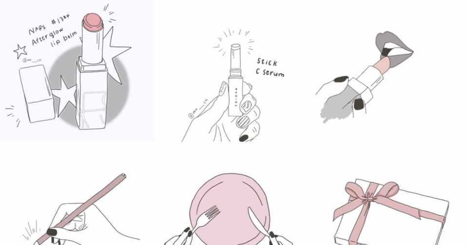 自己紹介 コスメとイラストが好き じゃあコスメレポもイラストにしたらいいじゃない 杉咲 まり香 美容オタク Note