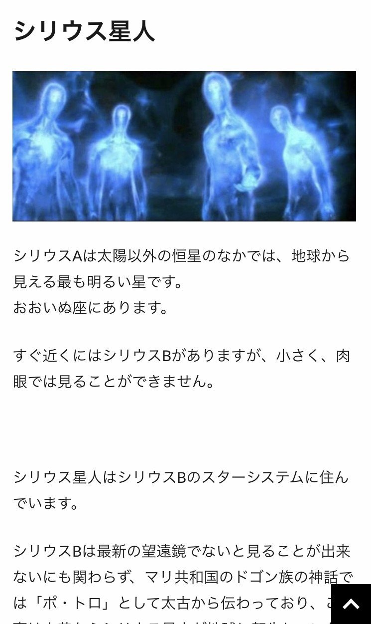 体験談 ツインレイ ツインソウル プログラムにおいて実際に起きた霊的覚醒症状について アセンション症状や体調不良 不思議体験など様々な起きたことを振り返る Rigveda Note 体験談 ツインレイ ツインソウル プログラムにおいて実際に起きた霊的覚醒症状について アセンション症状や体調不良 不思議体験など様々な起きたことを振り返る Rigveda Note