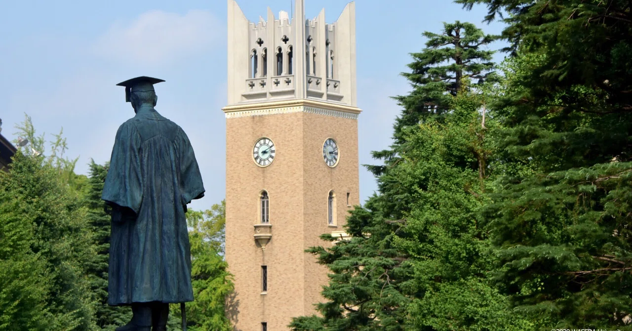 [Must-See for Examinees] How to Get Into Waseda or Keio from a Top-Tier ...