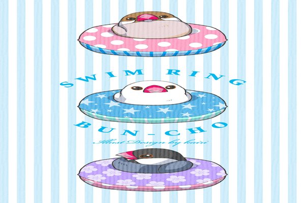 Goods Design かいり Note