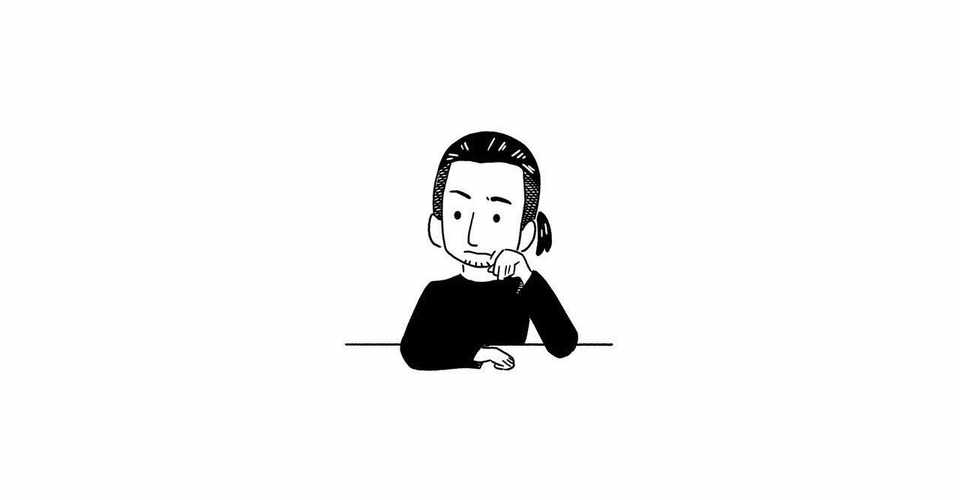 自責の念は重要か そのまんま大学生 Note