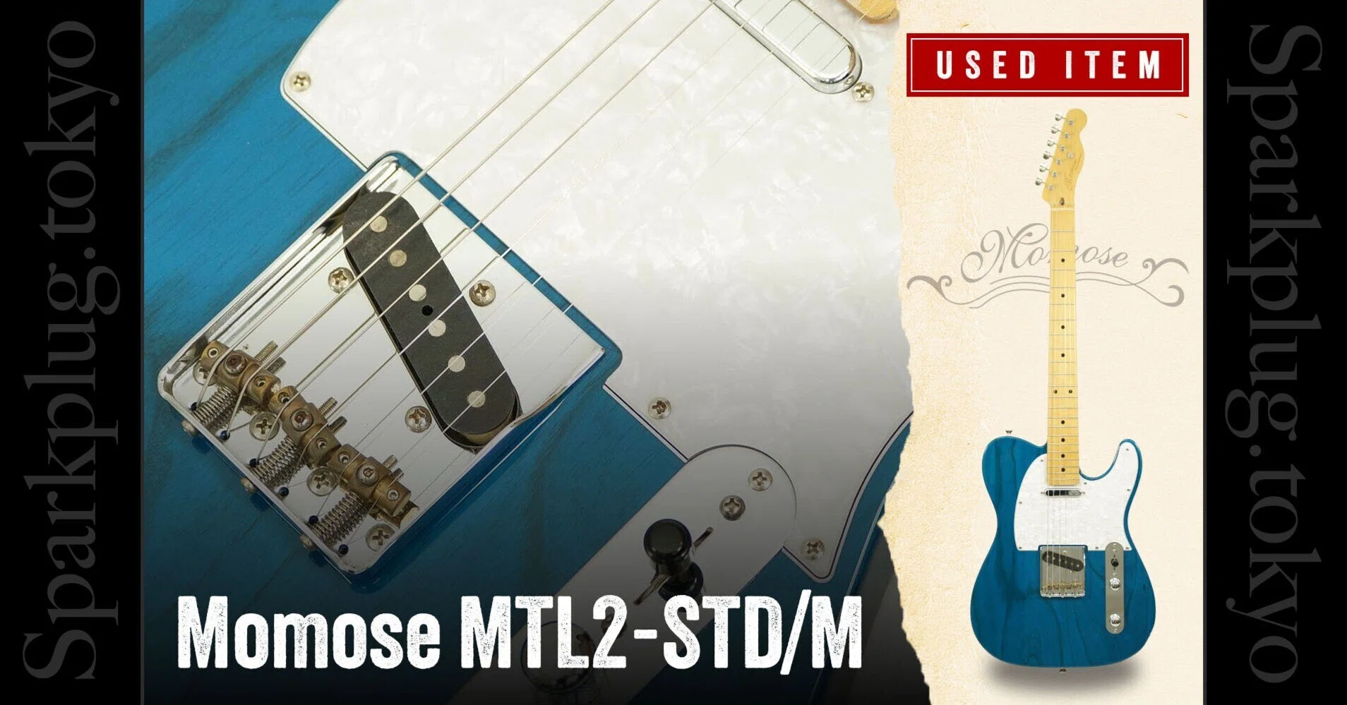 特選中古品！MomoseによるヴィンテージTLスタイル「MTL2-STD/M」が中古