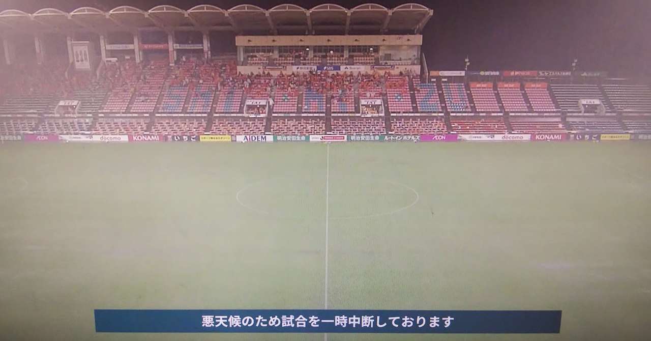 エスパルス 年j1第7節 Vs大分 h Review Spulse39 Note エスパルス 年j1第7節 Vs大分 h Review Spulse39 Note
