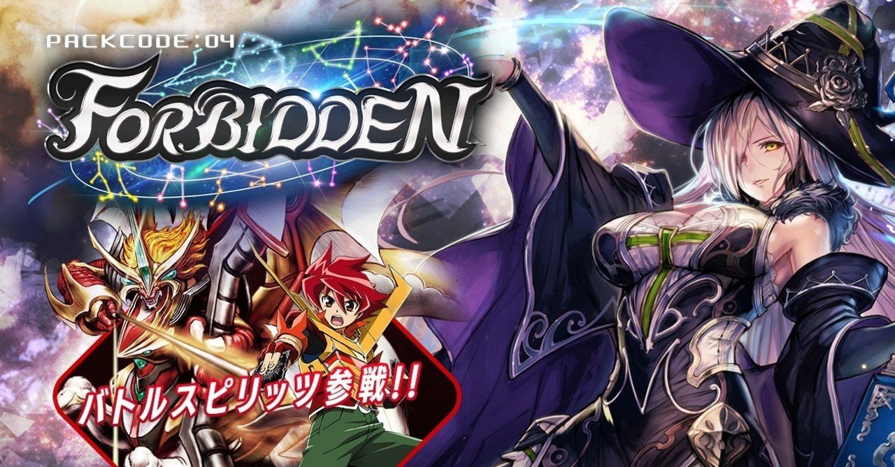 ゼノンザード 今環境の話 Tomoka Note