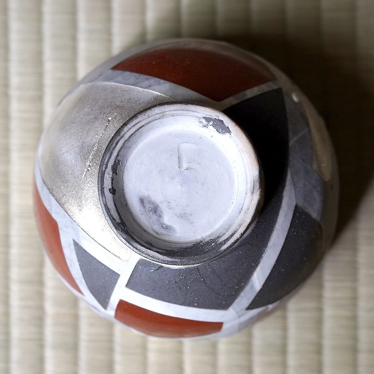 壺中天アリ / かのうたかお｜青山泰文