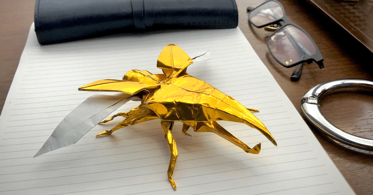 Masanii English まさにぃ 英語はじめました ヘラクレスオオカブト Hercules Beetle まさにぃ Note