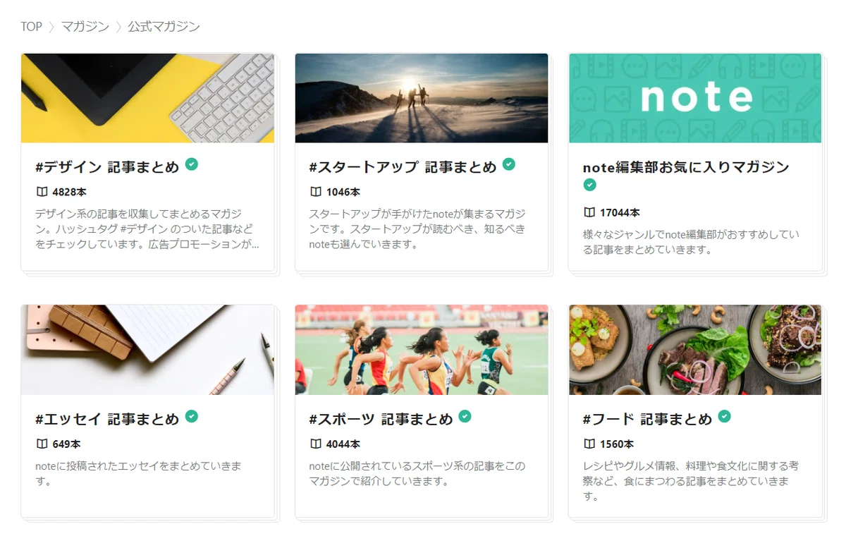 コメント 2020-07-31 163606