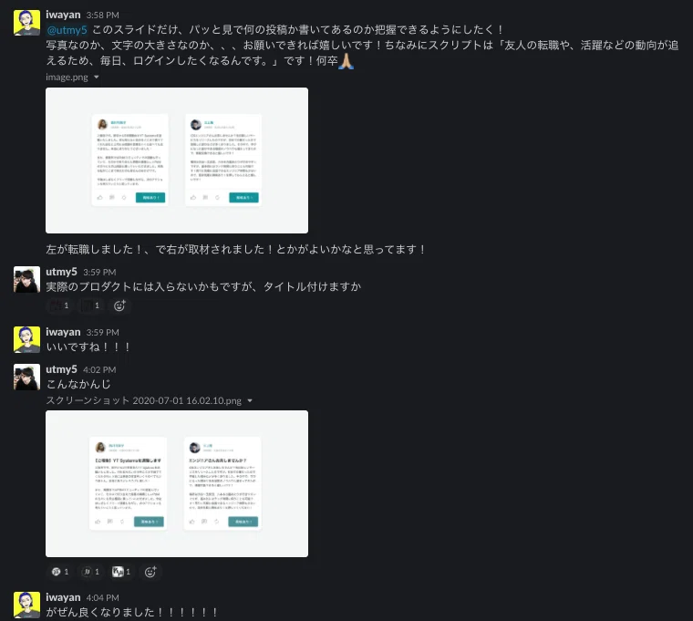 画像12